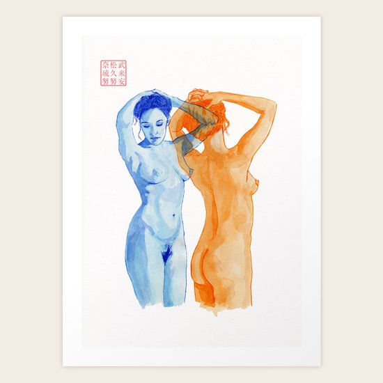 Dancers Art Print