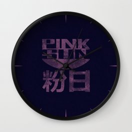 Pink Sun - Light Wall Clock