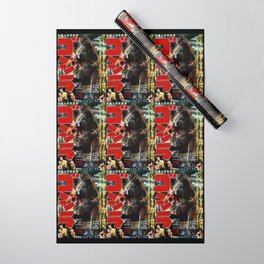 Antique Godzilla's Poster（Vertical design） Wrapping Paper