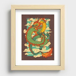 Serpent of the Wind Recessed Framed Print