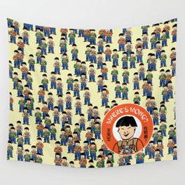 Where's Wong? Wall Tapestry