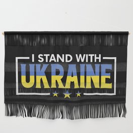 I Stand With Ukraine Wall Hanging