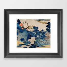 Cottages On Cliffs Traditional Japanese Landscape Framed Art Print