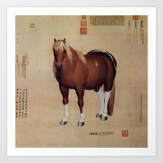 Chinese Ancient Papyrus With Horse Painting Art Print By Marios Society6