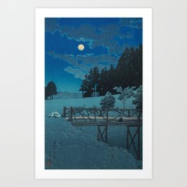"Moon Over Akebi Bridge" by Hasui Kawase, 1935 Art Print