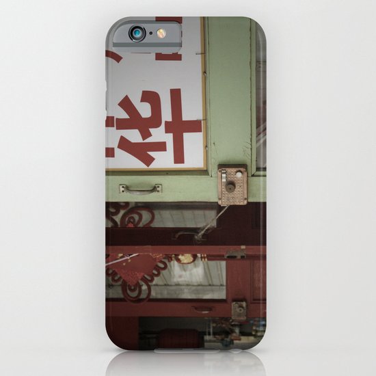 Focal Vending iPhone & iPod Case