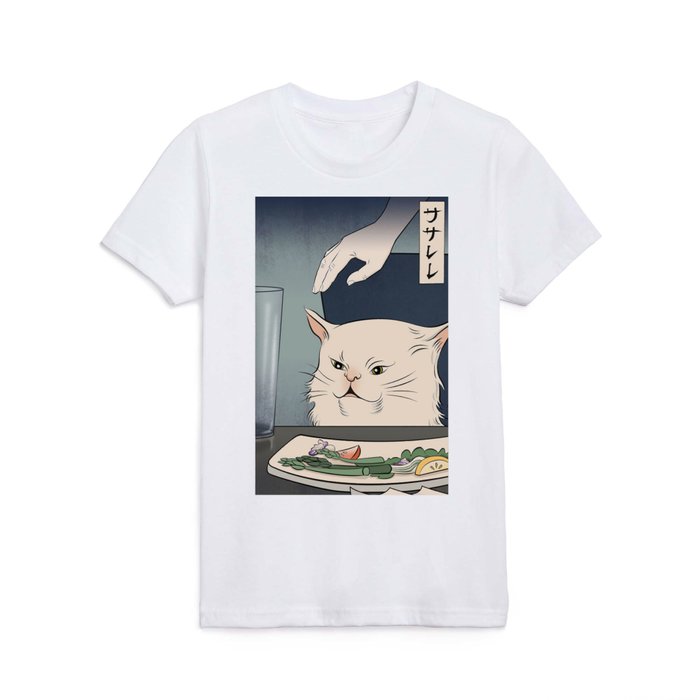 Cat Memes Kids T-shirts