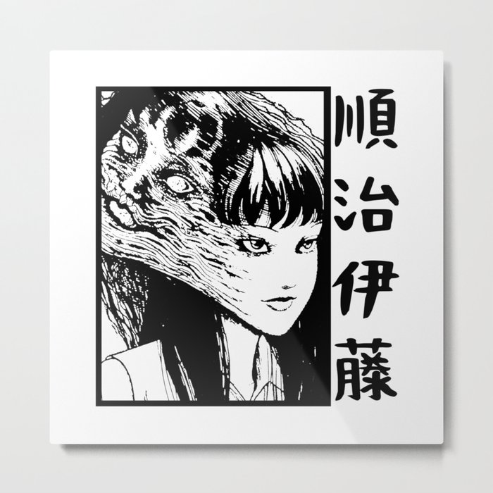 I arranged a special place for my collection. : r/junjiito