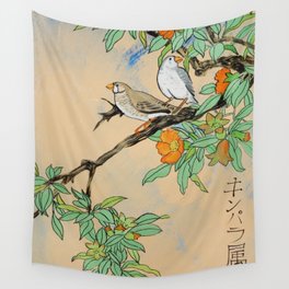 Amadina on the branch Japan Hieroglyph original artwork in japanese style J108 painting by Ksavera Wall Tapestry