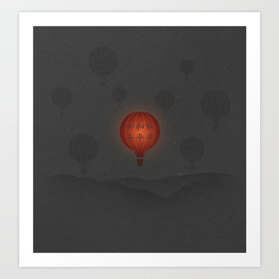 Peace at 10,000 Feet Art Print