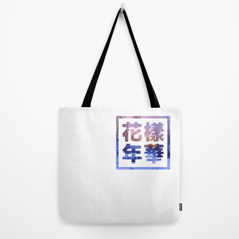 young forever bag
