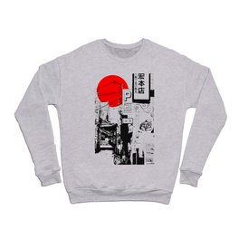 Tokyo street sunrise Crewneck Sweatshirt | Drawing, Japan, Kyoto, Far, Dawn, Sunrise, Streetart, Architecture, Landscape, Twilight 