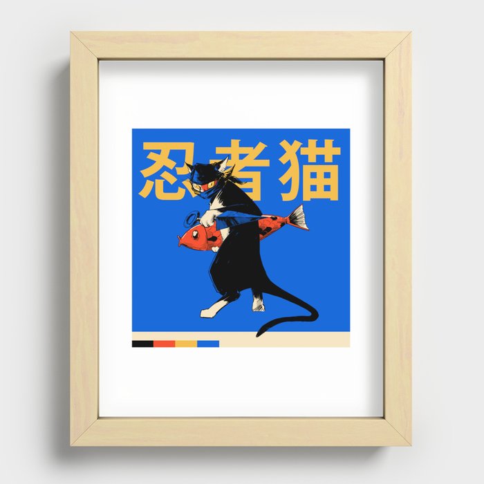 Neko Ninja Recessed Framed Print