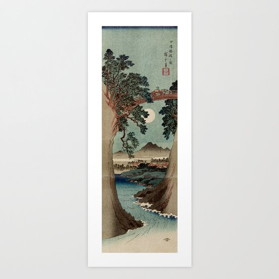 Saruhashi Bridge in Kai Province Japan Art Print