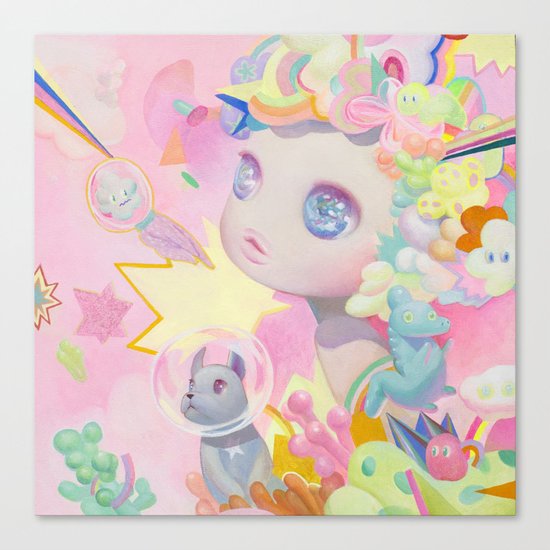 I See You Canvas Print