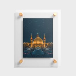 Imam Hussain Holy Shrine Floating Acrylic Print