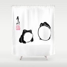 Matsumoto Hoji Frogs  Shower Curtain