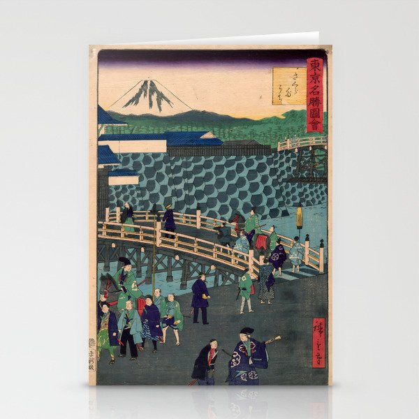 Inside the Sakurada Gate (Utagawa Hiroshige III) Stationery Cards