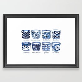 Japanese KOIMARI-Cup Framed Art Print