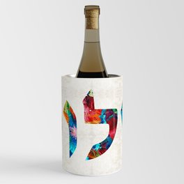 Shalom 20 - Jewish Hebrew Peace Letters Wine Chiller