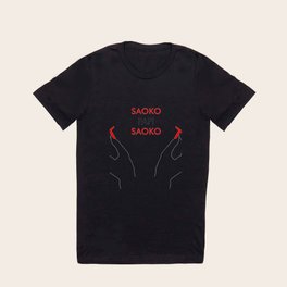 SAOKO PAPI SAOKO _ Tribute to Rosalía T Shirt
