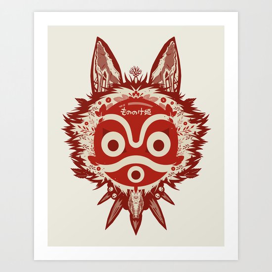 Princess M Art Print