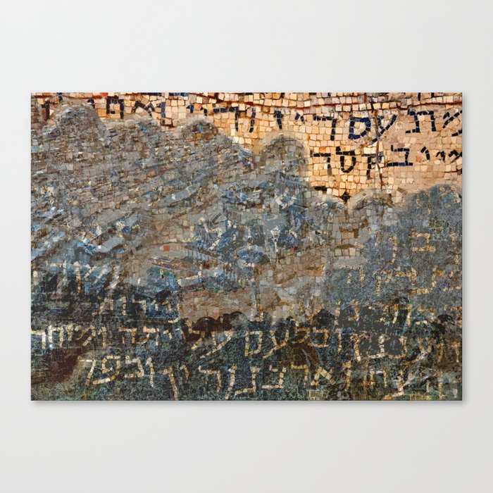 Biblical fragment Canvas Print