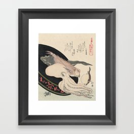 Kanagawa, Totoya Hokkei, c. 1890 Framed Art Print