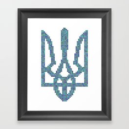 Coat of arms of Ukraine with circle. Creative decorative design Framed Art Print