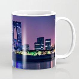Suzhou, China! Coffee Mug