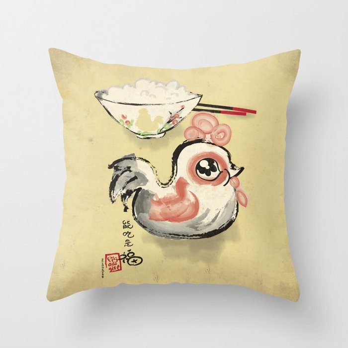 The Asian Chicken Rice Bowl Throw Pillow
