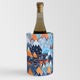 Maximalist Mountain Maze - Bright Orange & Royal Blue Wine Chiller