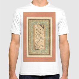 Vintage Verses Calligraphy - Afghanistan - Timurid Period T Shirt