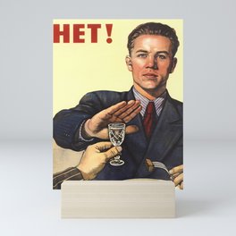 HET - Soviet Anti Alcohol Propaganda - 1954 Mini Art Print