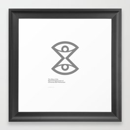The Spectral Hypercone Symbol Framed Art Print