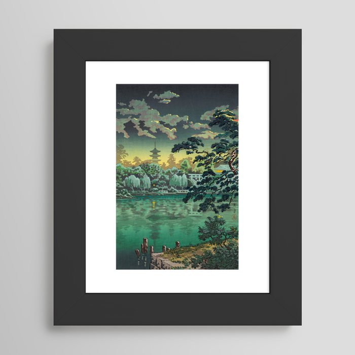 Framed Art Print