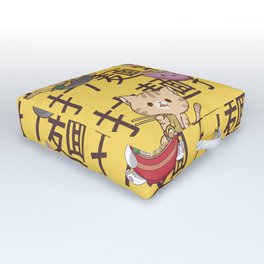 Japanese Kawaii Anime Cat Ramen Noodles Outdoor Floor Cushion