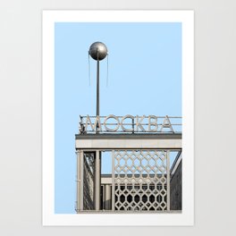 Sputnik Berlin Art Print