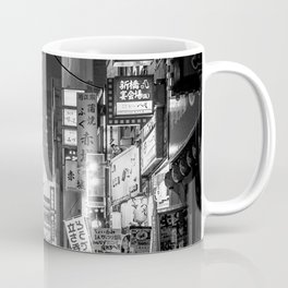 Tokyo Street Fine Art Photography Coffee Mug