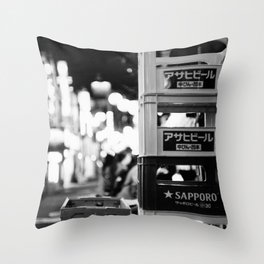 Japanese beer Throw Pillow