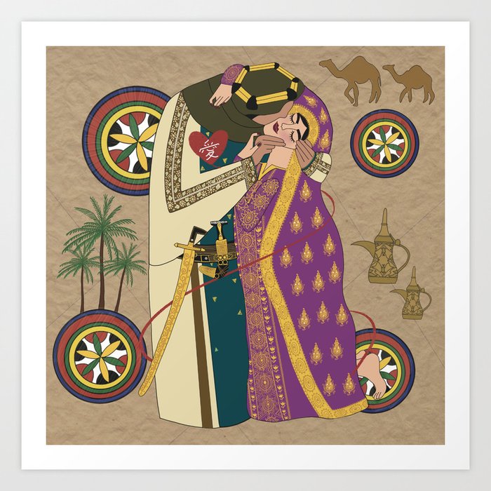 KSA-Riyadh Art Print