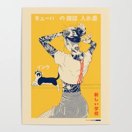 La Tinta! Poster