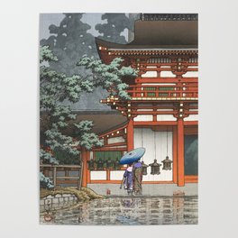 Hasui Kawase, Rain At Kasuga Taisha Shrine In Nara - Vintage Japanese Woodblock Print Art Poster