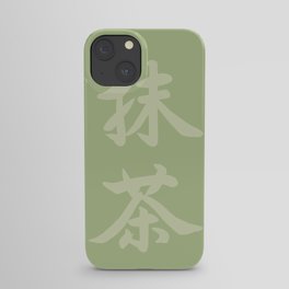 "Matcha" Kanji iPhone Case