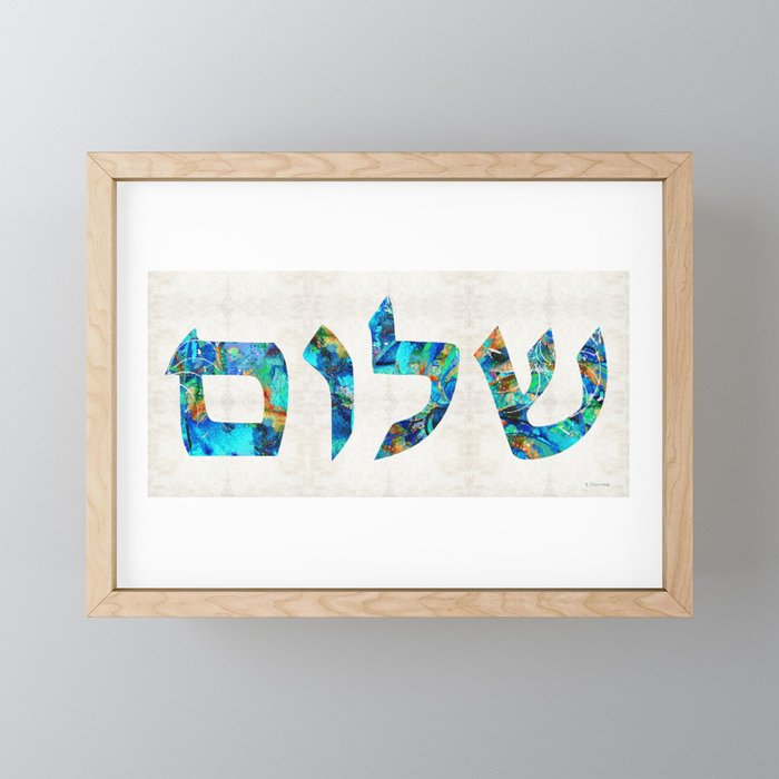 Shalom 19 - Jewish Hebrew Peace Letters Framed Mini Art Print