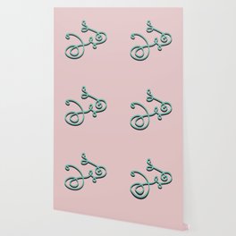 Wiggly Bicycle from the dream Wallpaper