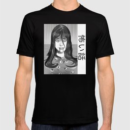 Dark Anime Kaidan T-shirt
