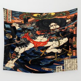 The Tattooed Samurai Traditional Japanese Character Wall Tapestry
