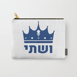 Queen Vashti Hebrew Purim Design Carry-All Pouch | Jewishgift, Graphicdesign, Crown, Purimdesign, Queenvashti, Purimparty, Blue, Jewishdesign, Biblicalwomen, Purimgift 