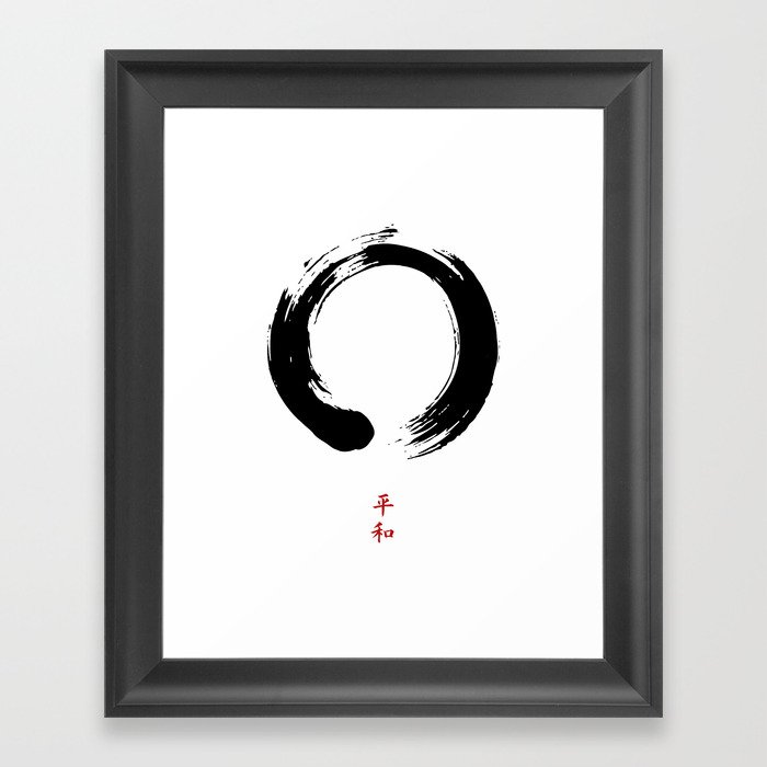 Zen Peace Circle Framed Art Print